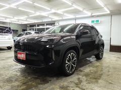 �̤��̳�ƻ����ϲ���ޤ�������ϿǼ�ֲ�ǽ�Ǹ�¤��ޤ���������䤴��̳��ʤɤΤ�������ޤǤ��Ϥ��פ��ޤ��ΤǱ����Τ����ͤ⤴�¿��������ޤ��� 7