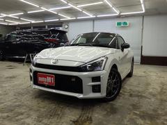 Ƭ��̵���ܡ��ʥ�̵���κ�Ĺ��������ʧ������ä��������⤪�谷�����Ƥ���ޤ��������ͤΥ饤�ե�������˹�ä��ץ�����Ƥ�����ĺ���ޤ��� 5