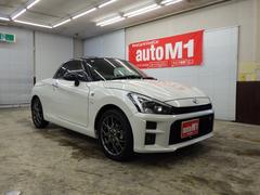 ���Υ���ޤ򾯤��Ǥⵤ�ˤʤä���������̵�����äΣ��������ݣ��������ݣ����������������䤤��碌�������ޤ��� 6