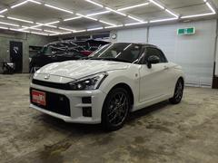 �̤��̳�ƻ����ϲ���ޤ�������ϿǼ�ֲ�ǽ�Ǹ�¤��ޤ���������䤴��̳��ʤɤΤ�������ޤǤ��Ϥ��פ��ޤ��ΤǱ����Τ����ͤ⤴�¿��������ޤ��� 7