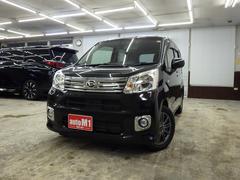 Ƭ��̵���ܡ��ʥ�̵���κ�Ĺ��������ʧ������ä��������⤪�谷�����Ƥ���ޤ��������ͤΥ饤�ե�������˹�ä��ץ�����Ƥ�����ĺ���ޤ��� 5