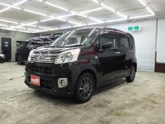 �̤��̳�ƻ����ϲ���ޤ�������ϿǼ�ֲ�ǽ�Ǹ�¤��ޤ���������䤴��̳��ʤɤΤ�������ޤǤ��Ϥ��פ��ޤ��ΤǱ����Τ����ͤ⤴�¿��������ޤ��� 7