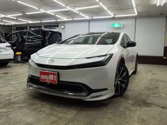 Ƭ��̵���ܡ��ʥ�̵���κ�Ĺ��������ʧ������ä��������⤪�谷�����Ƥ���ޤ��������ͤΥ饤�ե�������˹�ä��ץ�����Ƥ�����ĺ���ޤ��� 5