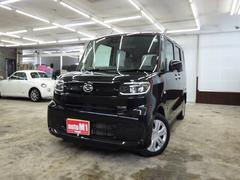 Ƭ��̵���ܡ��ʥ�̵���κ�Ĺ��������ʧ������ä��������⤪�谷�����Ƥ���ޤ��������ͤΥ饤�ե�������˹�ä��ץ�����Ƥ�����ĺ���ޤ��� 5