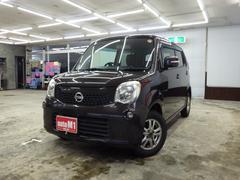 Ƭ��̵���ܡ��ʥ�̵���κ�Ĺ��������ʧ������ä��������⤪�谷�����Ƥ���ޤ��������ͤΥ饤�ե�������˹�ä��ץ�����Ƥ�����ĺ���ޤ��� 5