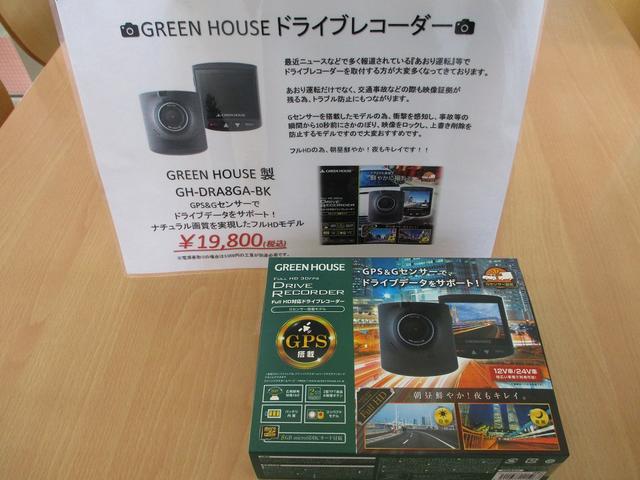 AS プラチナセレクションII 後期 サンルーフ 地デジHDDナビ 後席モニター バックカメラ 両側電動スライドドア 電動バックドア 新品革調シートカバー 社外20AW 新品ローダウン 新品LEDフォグ HIDライト ETC(63枚目)
