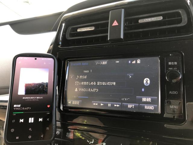 プリウス Ａ　Ｂｌｕｅｔｏｏｔｈ対応ＳＤナビＴＶ　バックカメラ　トヨタセーフティセンス　衝突軽減ブレーキ　レーダークルーズ　レーンキープ　ブラインドスポット　クリアランスソナー　ＬＥＤヘッドライト　オートハイビーム（16枚目）