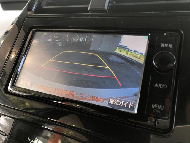 プリウス Ａ　Ｂｌｕｅｔｏｏｔｈ対応ＳＤナビＴＶ　バックカメラ　トヨタセーフティセンス　衝突軽減ブレーキ　レーダークルーズ　レーンキープ　ブラインドスポット　クリアランスソナー　ＬＥＤヘッドライト　オートハイビーム（17枚目）