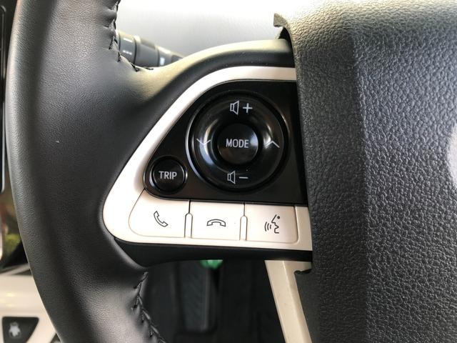 プリウス Ａ　Ｂｌｕｅｔｏｏｔｈ対応ＳＤナビＴＶ　バックカメラ　トヨタセーフティセンス　衝突軽減ブレーキ　レーダークルーズ　レーンキープ　ブラインドスポット　クリアランスソナー　ＬＥＤヘッドライト　オートハイビーム（23枚目）