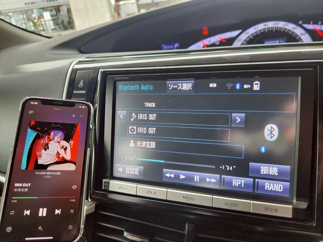 エスティマ アエラス　プレミアムエディション　Ｂｌｕｅｔｏｏｔｈ対応８インチＳＤナビＴＶ　後席モニター　バックカメラ　両側電動スライドドア　前後ドラレコ　ハーフレザーシート　パワーシート　クルーズコントロール　ＨＩＤライト　フォグ　スマートキー（15枚目）