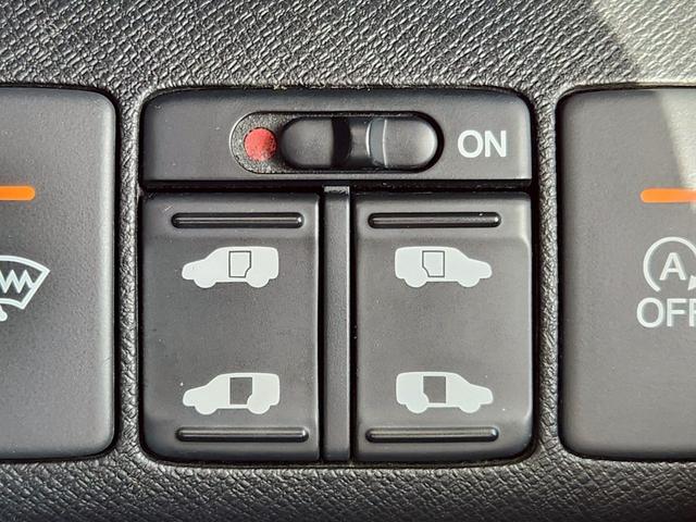 ステップワゴンスパーダ Ｚ　４ＷＤ　ＨＤＭＩ対応ＳＤナビＴＶ　後席モニター　バックカメラ　両側電動ドア　パドルシフト　横滑り防止　ＨＩＤヘッドライト　スマートキー　ステアリングリモコン　ＥＴＣ　アイドリングストップ　純正１６ＡＷ（18枚目）