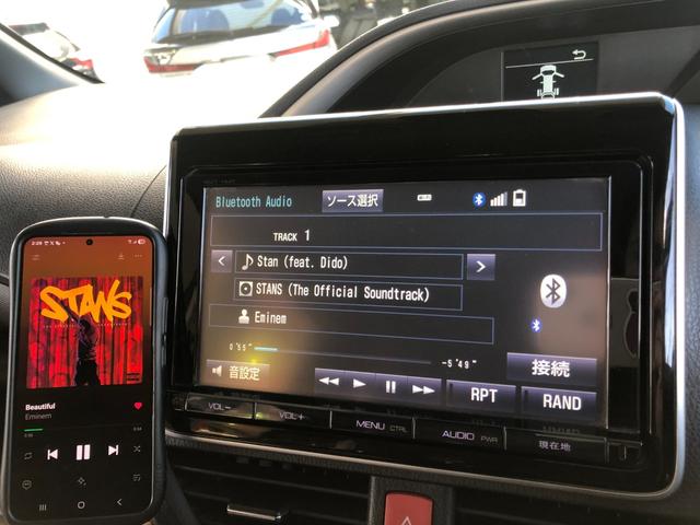 ヴォクシー ZS 煌 4WD Bluetooth対応9インチSDナビTV 後席モニター バックカメラ 両側電動ドア 衝突軽減ブレーキ レーンキープ LEDヘッドライト&オートハイビーム ステアリングリモコン 純正16AW(15枚目)