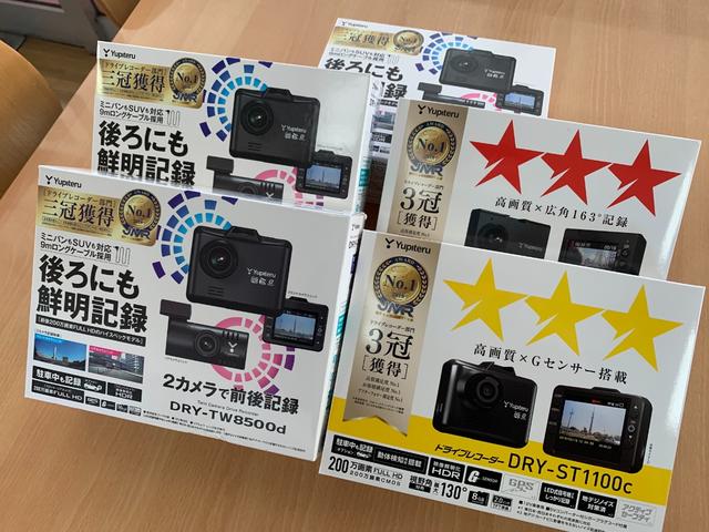 ヴォクシー ZS 煌 4WD Bluetooth対応9インチSDナビTV 後席モニター バックカメラ 両側電動ドア 衝突軽減ブレーキ レーンキープ LEDヘッドライト&オートハイビーム ステアリングリモコン 純正16AW(33枚目)