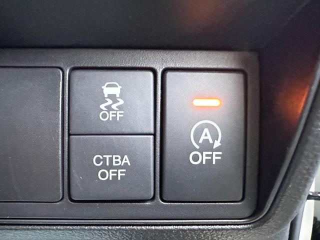 オデッセイ アブソルート 純正インターナビ 後席モニター バックカメラ 両側電動ドア TEIN車高調 AME19インチAW 衝突軽減ブレーキ クルーズコントロール パドルシフト ハーフレザーシート LEDヘッドライト ETC(23枚目)