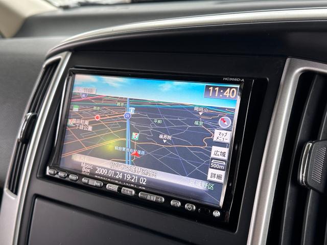 セレナ ハイウェイスター 4WD 後期型 純正HDDナビTV 後席モニター バックカメラ 両側電動ドア エンジンスターター HIDヘッドライト フォグランプ オートライト スマートキー ETC 社外17インチAW(15枚目)