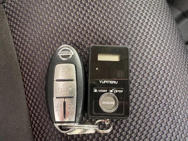 セレナ ハイウェイスター 4WD 後期型 純正HDDナビTV 後席モニター バックカメラ 両側電動ドア エンジンスターター HIDヘッドライト フォグランプ オートライト スマートキー ETC 社外17インチAW(25枚目)