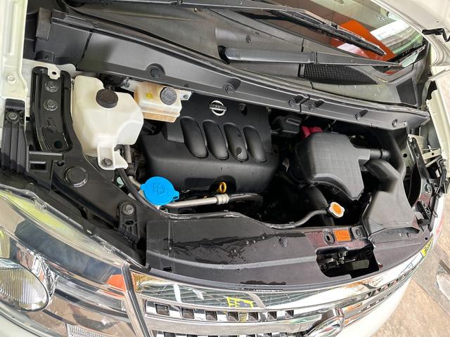 セレナ ハイウェイスター 4WD 後期型 純正HDDナビTV 後席モニター バックカメラ 両側電動ドア エンジンスターター HIDヘッドライト フォグランプ オートライト スマートキー ETC 社外17インチAW(29枚目)