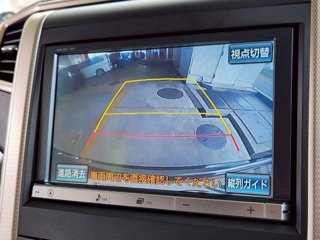 TOYOTA ALPHARD 240S TYPE GOLD