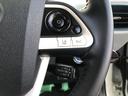 Ａ　Ｂｌｕｅｔｏｏｔｈ対応ＳＤナビＴＶ　バックカメラ　トヨタセーフティセンス　衝突軽減ブレーキ　レーダークルーズ　レーンキープ　ブラインドスポット　クリアランスソナー　ＬＥＤヘッドライト　オートハイビーム（21枚目）