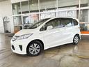 HONDA FREED HYBRID