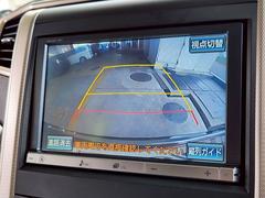 ꥢˤϥХå餬դƤޤեȥСҤǡαʥӤ˱ǤФޤ־֤ʤ͡ʾ̤ǳƤ뵡ǽΰĤǤ 4