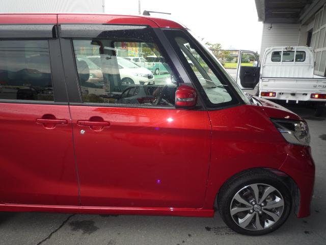 ハイウェイスター ターボ 4WD(4枚目)
