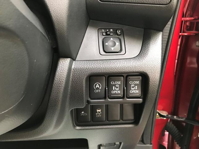 ハイウェイスター ターボ 4WD(14枚目)