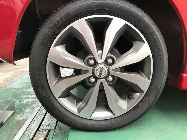 ハイウェイスター ターボ 4WD(19枚目)