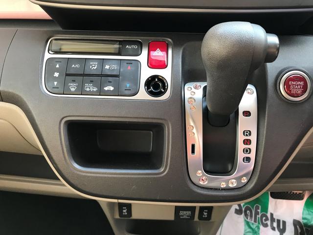 G 4WD ナビ ワンセグ スマートキー(10枚目)
