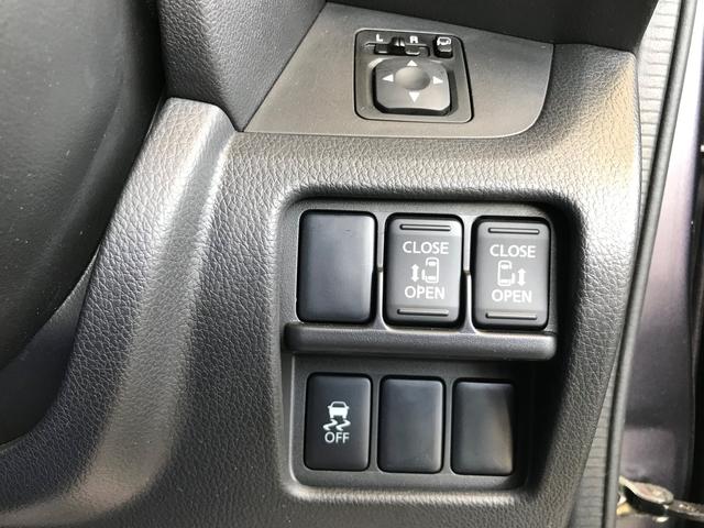 ハイウェイスター ターボ 4WD アラウンドビューモニター(13枚目)