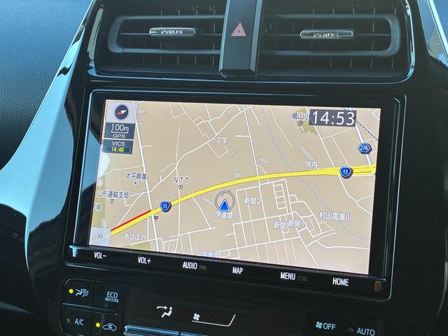 プリウスＰＨＶ Ｓセーフティパッケージ　２ＷＤ　ＥＴＣ　ドラレコ　バックカメラ（15枚目）