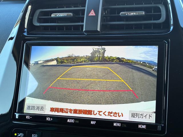 プリウスＰＨＶ Ｓセーフティパッケージ　２ＷＤ　ＥＴＣ　ドラレコ　バックカメラ（16枚目）