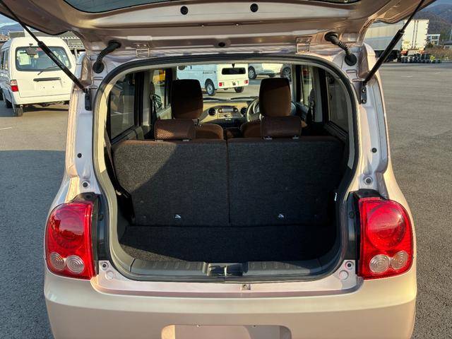 アルトラパン Ｇ　２ＷＤ（9枚目）