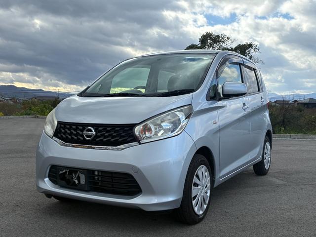 デイズ Ｓ　２ＷＤ（2枚目）