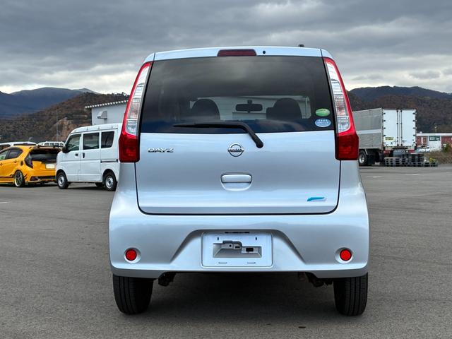 デイズ Ｓ　２ＷＤ（5枚目）