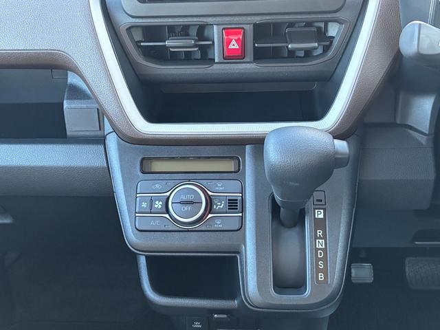 ムーヴ Ｘ　４ＷＤ　届出済未使用車（15枚目）