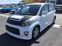 DAIHATSU BOON