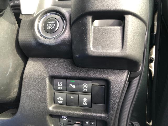 ハスラー HYBRID Xターボ 4WD 全方位カメラ付カーナビ 前後衝突被害軽減ブレーキ 純正エンジンスターター(15枚目)