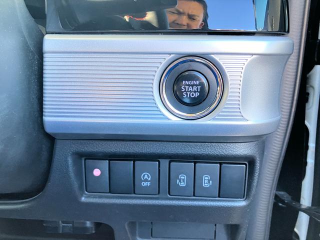 スペーシアカスタム ＨＹＢＲＩＤ　ＸＳ　２型　全方位カメラ　８インチカーナビ　マイルドハイブリッド　前後衝突被害軽減ブレーキ　前後録画トライブレコーダー（15枚目）