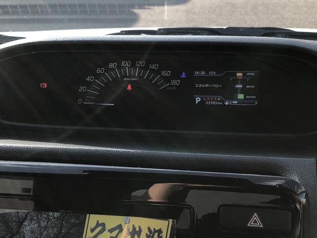 ソリオバンディット HYBRID MV 全方位カメラ付9インチカーナビ 前後衝突被害軽減ブレーキ 後席両側パワースライドドア(12枚目)