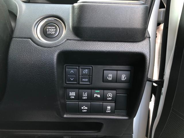 ソリオバンディット HYBRID MV 全方位カメラ付9インチカーナビ 前後衝突被害軽減ブレーキ 後席両側パワースライドドア(17枚目)