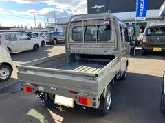 ����ѥ��ȤʤΤˤ��ä����Ѥ��� 3