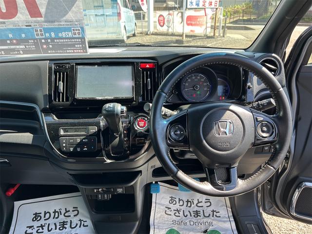 Ｇ・Ｌパッケージ　８インチナビＴＶ　Ｂｌｕｅｔｏｏｔｈ　ＥＴＣ　バックカメラ　アイドリングストップ　スマートキー　プッシュスタート　ワンオーナー　禁煙車(9枚目)