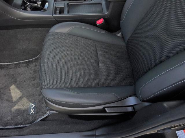 ＸＶハイブリッド ２．０ｉ　アイサイト　４ＷＤ　衝突被害軽減ブレーキシステム　レーンアシスト　ナビＴＶ　バックカメラ　Ｂｌｕｅｔｏｏｔｈ　純正アルミホイール　ドライブレコーダー　エンジンスターター（9枚目）