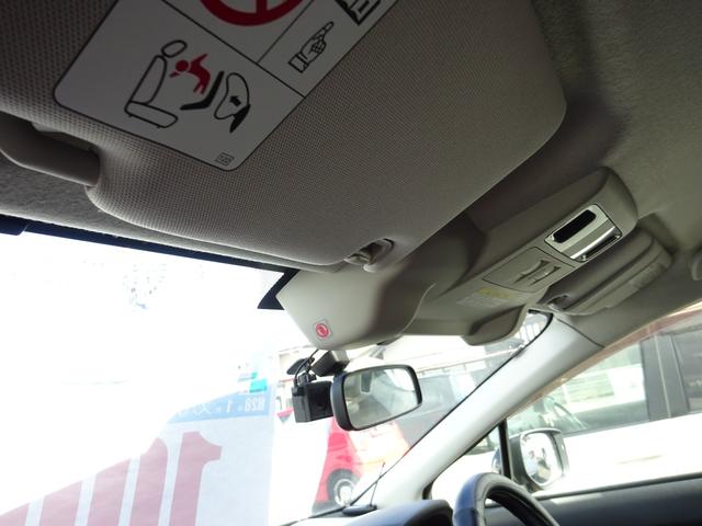 ＸＶハイブリッド ２．０ｉ　アイサイト　４ＷＤ　衝突被害軽減ブレーキシステム　レーンアシスト　ナビＴＶ　バックカメラ　Ｂｌｕｅｔｏｏｔｈ　純正アルミホイール　ドライブレコーダー　エンジンスターター（12枚目）