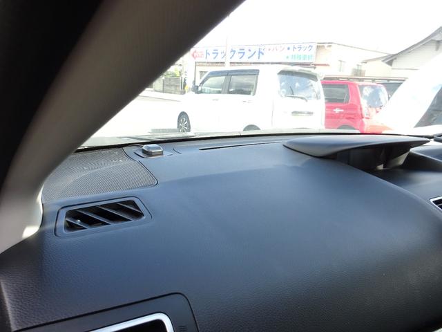 ＸＶハイブリッド ２．０ｉ　アイサイト　４ＷＤ　衝突被害軽減ブレーキシステム　レーンアシスト　ナビＴＶ　バックカメラ　Ｂｌｕｅｔｏｏｔｈ　純正アルミホイール　ドライブレコーダー　エンジンスターター（13枚目）