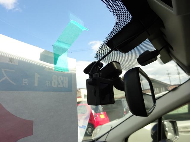 ＸＶハイブリッド ２．０ｉ　アイサイト　４ＷＤ　衝突被害軽減ブレーキシステム　レーンアシスト　ナビＴＶ　バックカメラ　Ｂｌｕｅｔｏｏｔｈ　純正アルミホイール　ドライブレコーダー　エンジンスターター（15枚目）