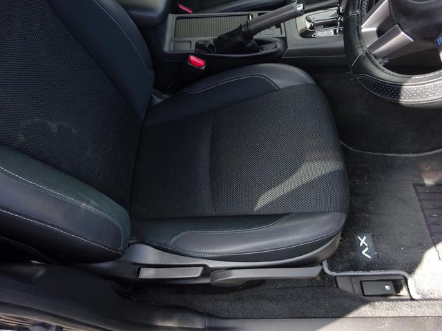 ＸＶハイブリッド ２．０ｉ　アイサイト　４ＷＤ　衝突被害軽減ブレーキシステム　レーンアシスト　ナビＴＶ　バックカメラ　Ｂｌｕｅｔｏｏｔｈ　純正アルミホイール　ドライブレコーダー　エンジンスターター（39枚目）