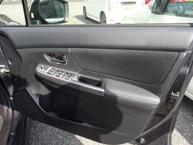 ＸＶハイブリッド ２．０ｉ　アイサイト　４ＷＤ　衝突被害軽減ブレーキシステム　レーンアシスト　ナビＴＶ　バックカメラ　Ｂｌｕｅｔｏｏｔｈ　純正アルミホイール　ドライブレコーダー　エンジンスターター（41枚目）