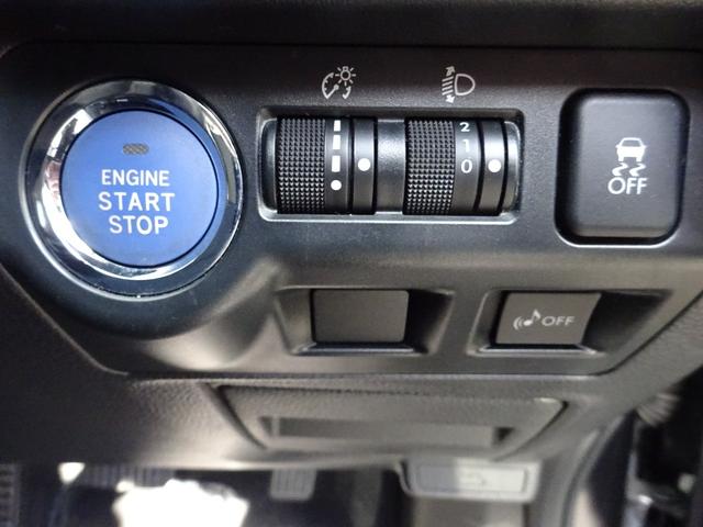 ＸＶハイブリッド ２．０ｉ　アイサイト　４ＷＤ　衝突被害軽減ブレーキシステム　レーンアシスト　ナビＴＶ　バックカメラ　Ｂｌｕｅｔｏｏｔｈ　純正アルミホイール　ドライブレコーダー　エンジンスターター（44枚目）